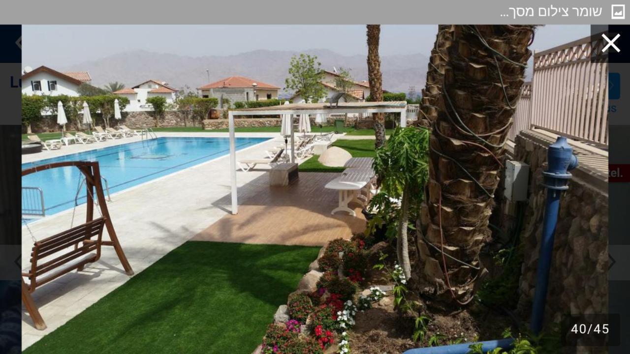 Exclusive Amdar -Residence Luxury Penthause With Privat Roof Pool Near The Sea -Best Sea View Eilat Ngoại thất bức ảnh